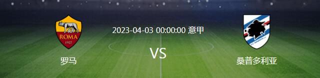 “阿森纳也对帕利尼亚感兴趣，尽管他们更希望引进一名更加年轻的新援。